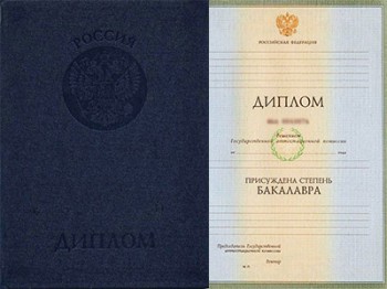 bakalavr-2004-2008