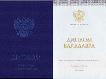 bakalavr-2014-k