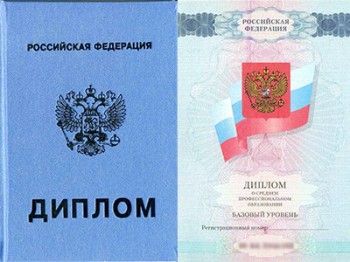 collage-2008-2010