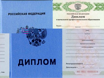 ptu-2011-2013